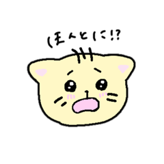 [LINEスタンプ] 情緒が忙しいあにまるず