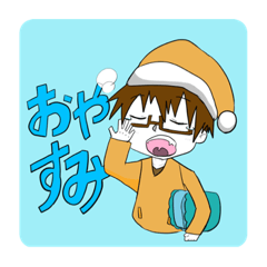 [LINEスタンプ] メガネ男の子の創作スタンプ