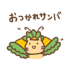 [LINEスタンプ] まかろにキャッスルことらちゃん