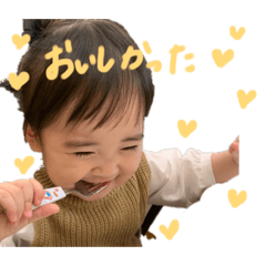 [LINEスタンプ] なの♡すたんぷ