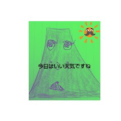 [LINEスタンプ] 山の一年間