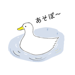 [LINEスタンプ] あいうえお表の仲間たち①あ〜と+犬と猫