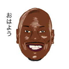 [LINEスタンプ] あくろすたんぷ