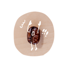 [LINEスタンプ] coffee beans1