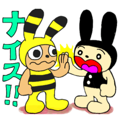 [LINEスタンプ] ららビット3