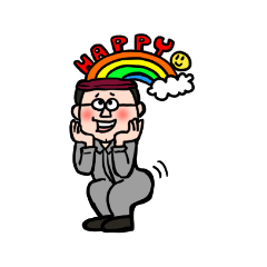 [LINEスタンプ] 齋藤の齋は示すの方。