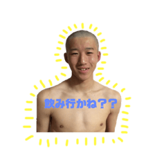 [LINEスタンプ] 8時だよ！family大集合！