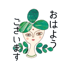 [LINEスタンプ] モリンガミューズ