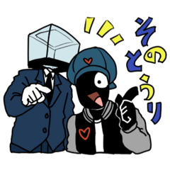 [LINEスタンプ] ミリタニのオリキャラ集①