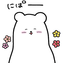 [LINEスタンプ] もると君