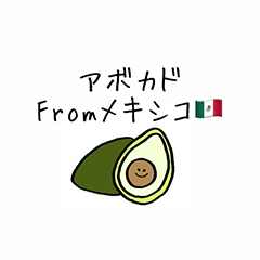 [LINEスタンプ] お野菜トーク