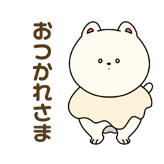 [LINEスタンプ] CHEEMALスタンプ