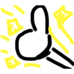 [LINEスタンプ] 使いやすい手