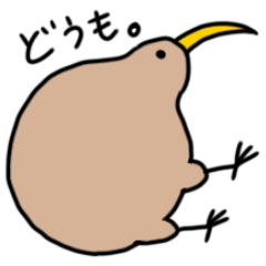 [LINEスタンプ] ゆるゆるなトリのスタンプ