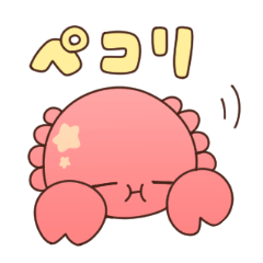 [LINEスタンプ] ほっこりあたたかな生命スタンプ