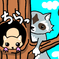 [LINEスタンプ] モモンガのももんちゃん