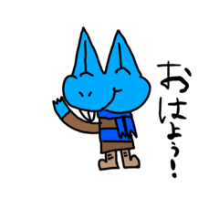 [LINEスタンプ] カプレスくん