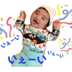 [LINEスタンプ] 癒しのベビースタンプ8
