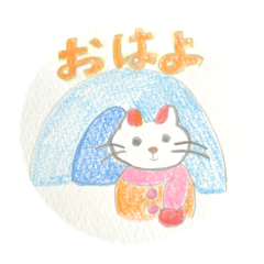 [LINEスタンプ] ゆったり生活(._.)/