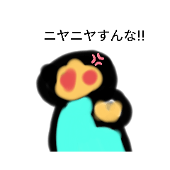 [LINEスタンプ] 学校であった