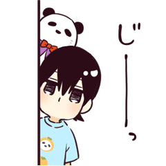 [LINEスタンプ] ツトムとパン吉