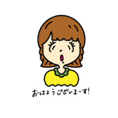 [LINEスタンプ] おんなのこ あいさつ