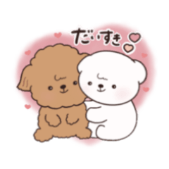 [LINEスタンプ] マルチーズのとうふ2