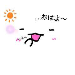 [LINEスタンプ] ハムスターのラテちゃん