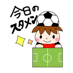 [LINEスタンプ] サッカーサポータースタンプ(レッド)