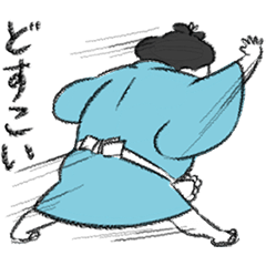 [LINEスタンプ] どすこい母さん 01