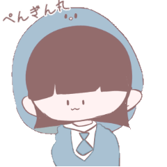 [LINEスタンプ] ぺんちゃん丸