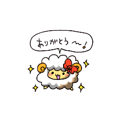 [LINEスタンプ] 小さないきものたち