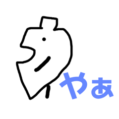 [LINEスタンプ] びじゅつすたんぷ