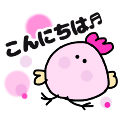 [LINEスタンプ] ゆるゆる ももちゃん