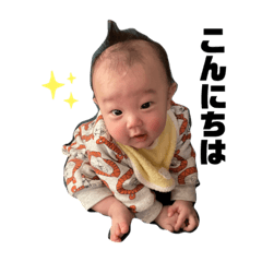 [LINEスタンプ] ルイのすたんぷ 2