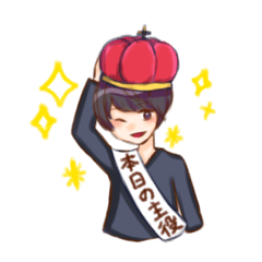 [LINEスタンプ] きみはいつも主役