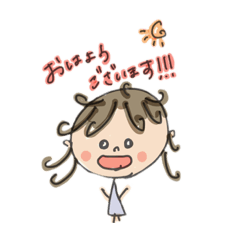 [LINEスタンプ] てんぱの女の子