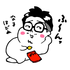 [LINEスタンプ] 31歳の独身男性