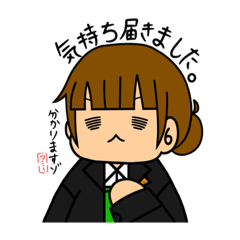 [LINEスタンプ] マミー日常スタンプ
