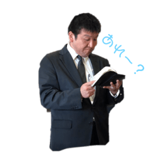 [LINEスタンプ] みんなのうがちゃん、とおるちゃんスタンプ