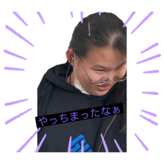 [LINEスタンプ] ドライバー一家の日常