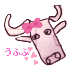 [LINEスタンプ] キュートでちょっとヘンテコな動物たち