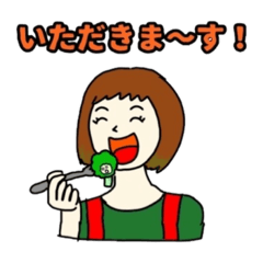 [LINEスタンプ] とある村の日常