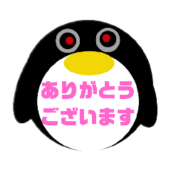 [LINEスタンプ] まるぺんぺん②