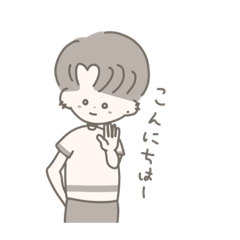 [LINEスタンプ] ラテカラーな毎日