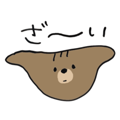 [LINEスタンプ] 猫カフェラグドールマニア専用スタンプ1