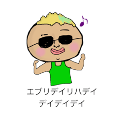 [LINEスタンプ] べるくんからのメッセージ
