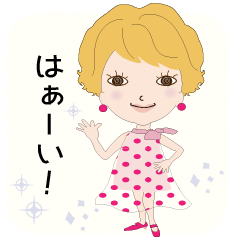 [LINEスタンプ] おしゃれなマダムジーナ