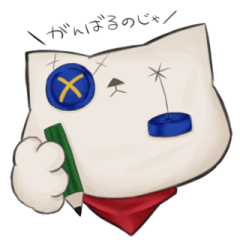 [LINEスタンプ] スティーム・P・ドラ スタンプ