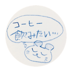 [LINEスタンプ] 青色鉛筆